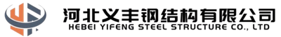 Hebei Yifeng Steel estrikti co, Ltd.