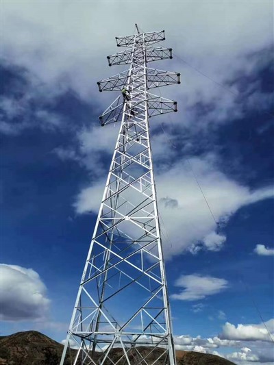 Gwo gwo kay won transmisyon elektrik