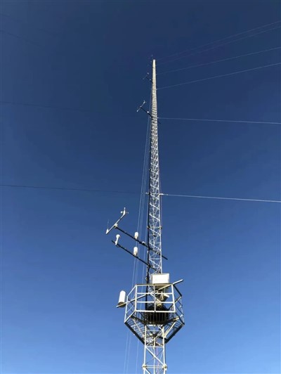 Tanperaman Siveyans Tower